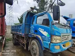 【搞定了！】南骏自卸车