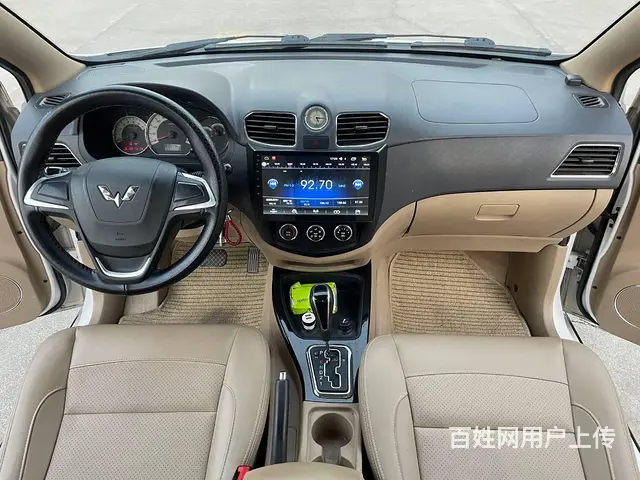 转让2015年自动挡五菱宏光S 1.5排... - 图片 8
