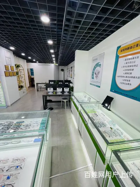学校门口全新眼镜店视力康复店优价转让 9684 - 图片 8