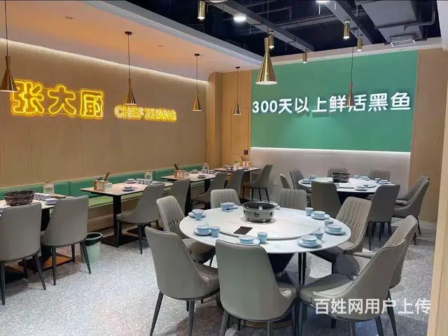 因另有发展丶现将精心经营的两年的店铺忍痛转让。 - 图片 8
