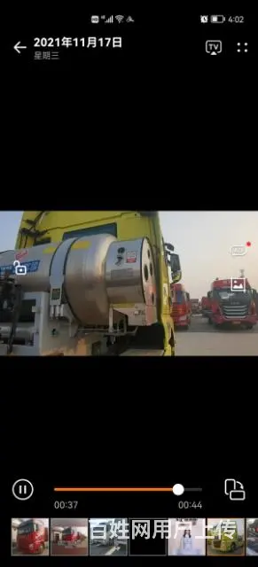燃气车，汕德卡C7,两年车龄国五430马力 - 图片 2