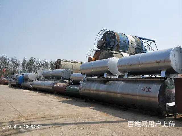沈阳出售油罐，水罐，水泥罐，白钢罐，压力罐，火车罐 - 图片 9