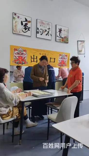 （51旺铺推荐）陵水椰林镇1300平包吃住养老公寓转让 - 图片 3