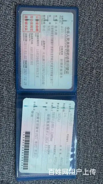 二手蓝牌7吨随车吊 19年个人转让便宜卖可试看 - 图片 9