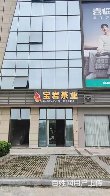 [带装修 沿街]出租和平国际广场B2幢080号32平店铺 - 图片 1