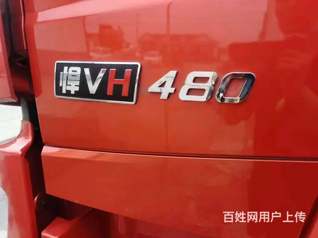 悍威 牵引车 国6 - 图片 5