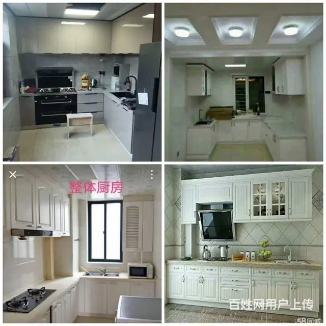 装修师傅承包家装，可包工包料！ - 图片 5