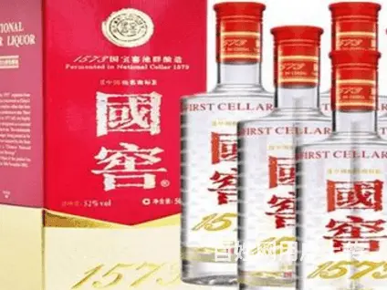 孝昌县回收整箱茅台酒 - 图片 1