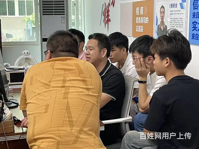 广东数控机床编程培训为学员提供了全方位的学习路径 - 图片 9