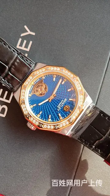 手表⌚️ - 图片 3