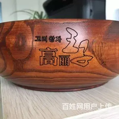 哈尔滨激光刻字 可乐定制 金属餐具激光打标 - 图片 6
