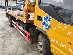 江淮骏铃 其他 拖板车 国4