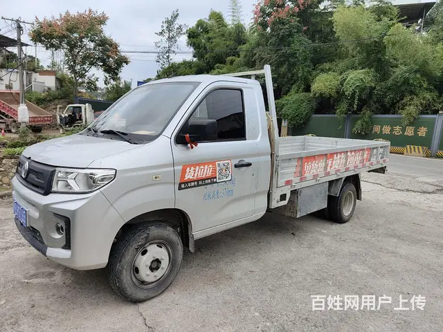 东风小康 其他 平板车 国6 - 图片 4