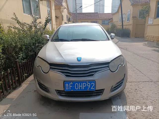 荣威550 2009款 1.8 手自一体 DVVT 启臻版 - 图片 1