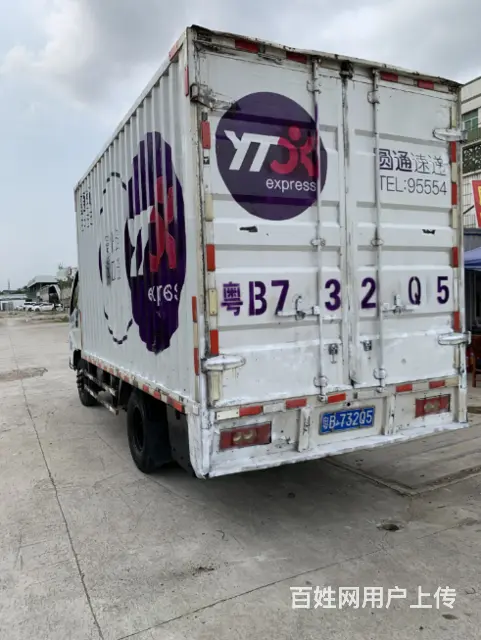 2014年3月福田奥铃排半4.2米厢式货车 包过户 - 图片 6