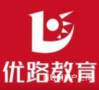 驻马店二级建造师培训学费有多少的图片