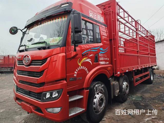 出售一台二手7.7米解放悍V前四后四高栏260马力的图片