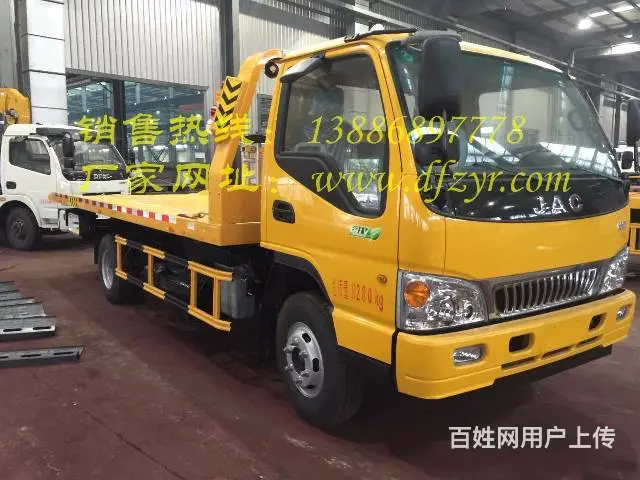 一拖二清障车，蓝牌清障车，黄牌清障车，带吊清障车 - 图片 3