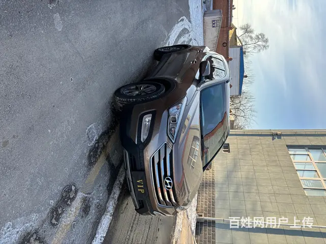 现代 胜达 2015款 新胜达 2.4 手自一体 GLS 5 - 图片 2