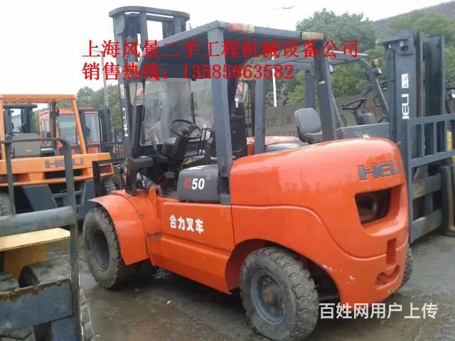 江浙沪二手叉车市场， 电动叉车/柴油叉车，品种齐全 - 图片 3