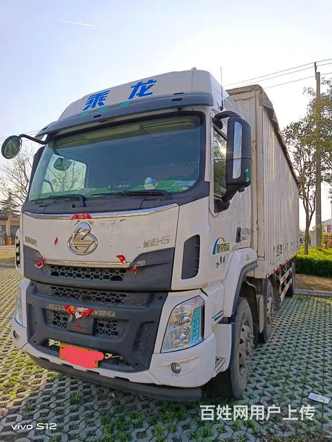 东风柳汽 乘龙H5 厢式货车 国5 - 图片 1