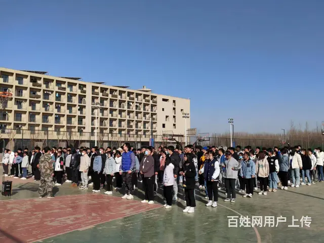 邢台单招在线咨询 - 图片 2