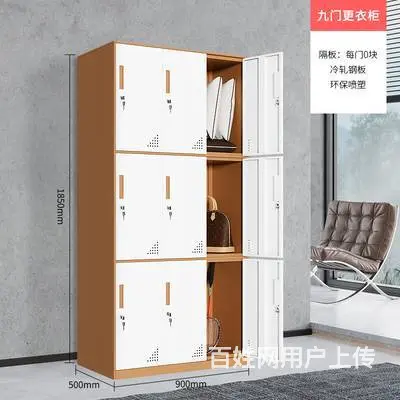 套色更衣柜储物柜 - 图片 6