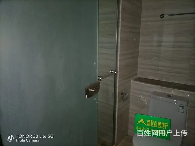 恒大城 精装 公寓 可配家具家电 - 图片 10