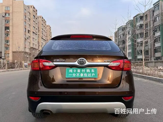 中华V5 2014款 1.5T 手自一体 两驱豪华型 - 图片 5