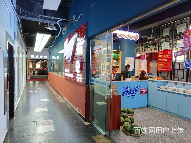 4261（爆铺网）日流水5000+火锅店诚意转让 - 图片 2