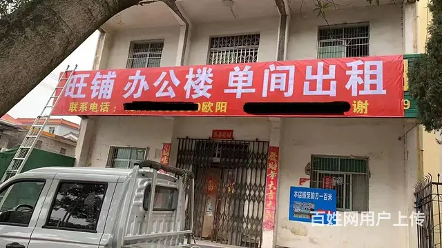 (麦子邦免费找店)沿街旺铺招租, 房东直租,好停车,可面议! - 图片 6