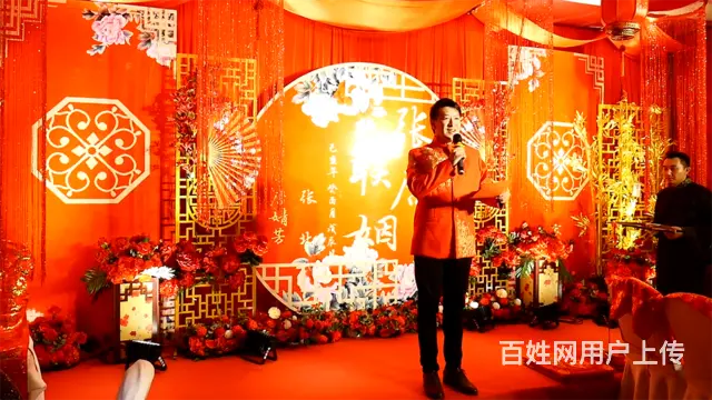 昆明专业婚礼主持人免费咨询，优质中式婚礼主持人 - 图片 1