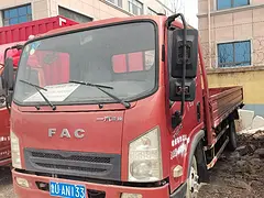 转让2016年一汽凌源 平板车 国五，四米二，