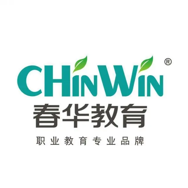 常熟商务办公自动化培训学校哪里更专业 - 图片 2