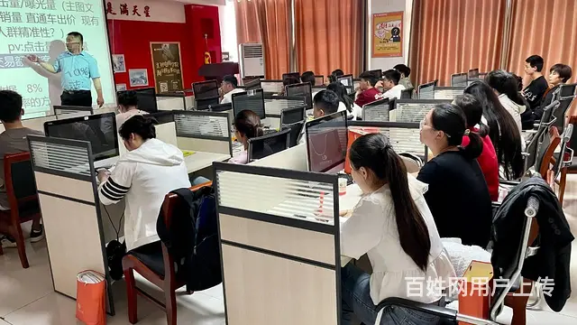 学专业美工设计就选汇材电商四校可选学会为止 - 图片 1