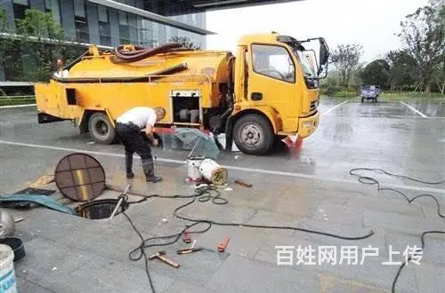 娄底下水道疏通，娄底管道疏通 - 图片 3