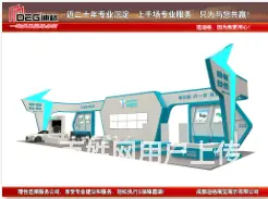 提供2023年成都国际智慧停车展览会展台设计搭建 - 图片