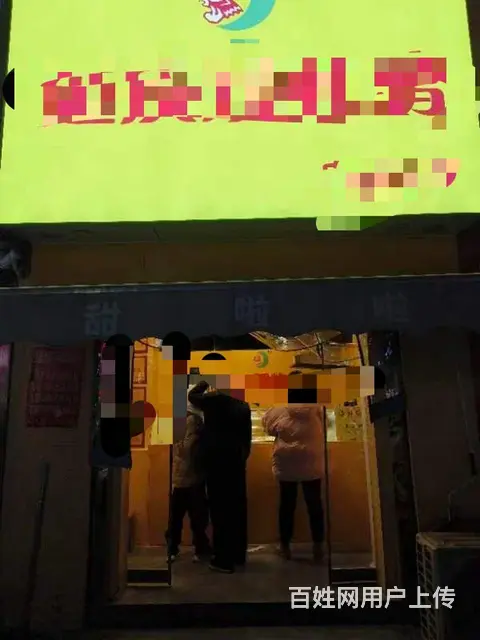 【优选推荐】张集好位置品牌加盟炸鸡店转让 - 图片 2