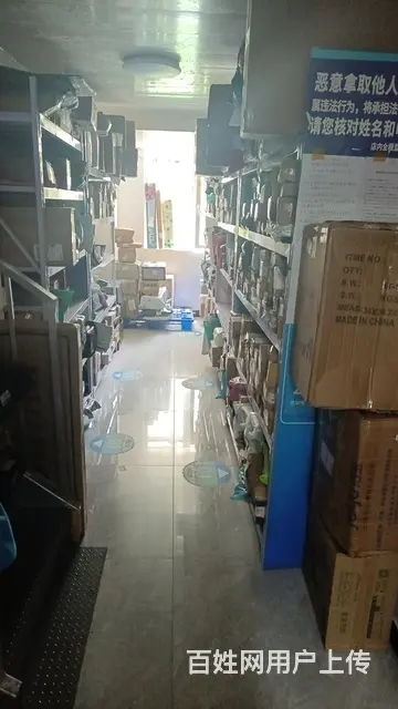 菜鸟驿站转让，接手即可盈利 - 图片 1