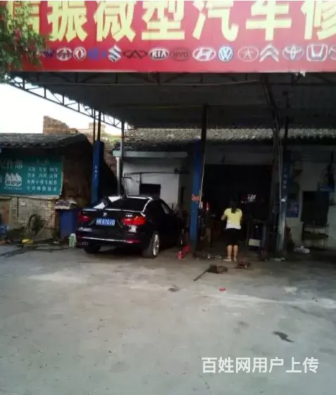 新车上牌 年审过户      一手办居住证 - 图片 1