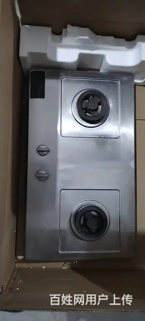 双灶液化气灶台 - 图片