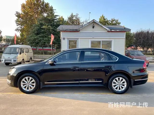 【搞定了！】大众 帕萨特 2011款 1.8TSI 手自一体 - 图片 2