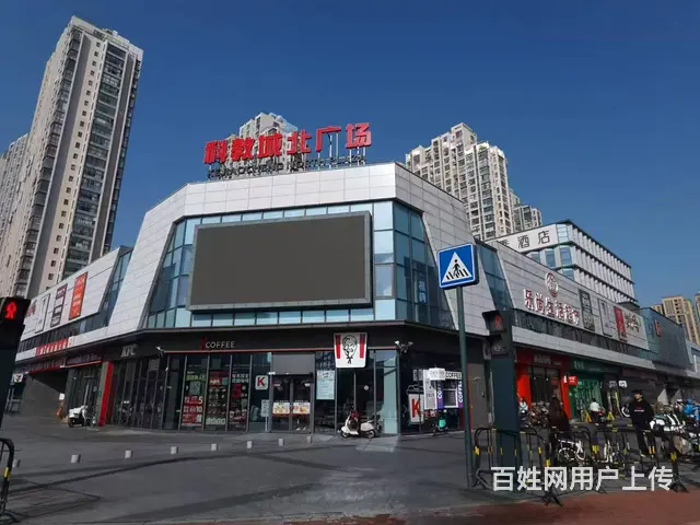 搜铺常州大学城北广场地铁口加盟品牌酸菜鱼转让 - 图片 1