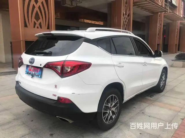 比亚迪-宋1.5T盖世升级版尊贵型  佛山抵押车 - 图片 11