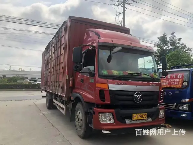 福田 厢式货车 国5 7.6米厢式 - 图片 2