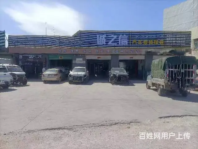 赤坎区瑞云南路400平汽修美容店转让 - 图片 1