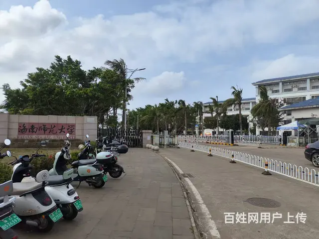 （51旺铺推荐）桂林洋海南师范大学40平米粉店转让 - 图片 6