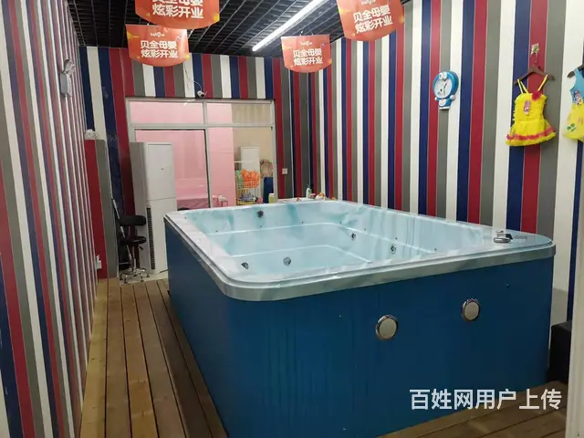 急转   小区底商加盟母婴游泳馆低价转让 - 图片 7