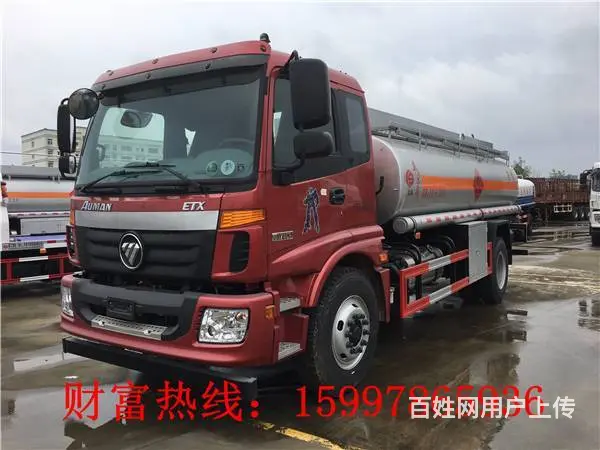 大小型油罐车，运油车，碳钢，不锈钢，铝合金的价格 - 图片 9
