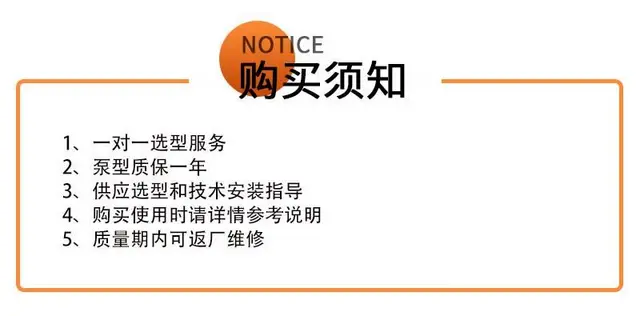 贵州哪有卖矿用潜水泵厂家电话 - 图片 9